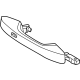 Nissan 826D0-7KA0A Outside Handle Grip