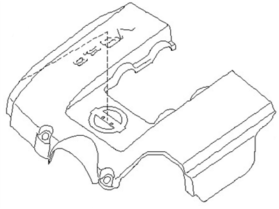 Nissan 14041-ZE00A Ornament Assy-Engine Cover