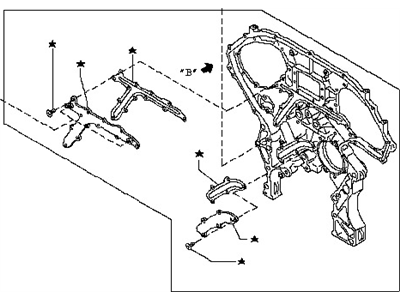 Nissan 13500-EY03B Cover Assy-Front