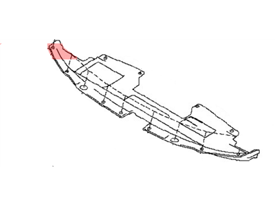 Nissan 62078-5AA0A MOULDING-Front Bumper, Upper