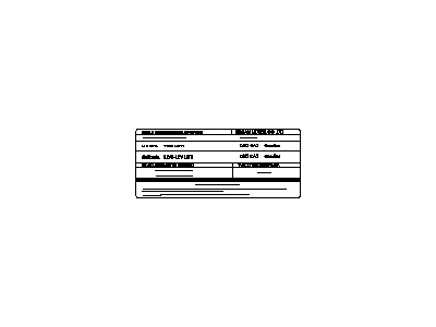 Nissan 14805-1VX1E Emission Label