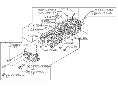 1993 Nissan Altima Cylinder Head - 11040-1E400