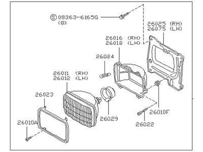 1991 Nissan Pathfinder Headlight - B6010-41G00