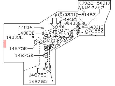 1991 Nissan Stanza Intake Manifold - 14001-65E01