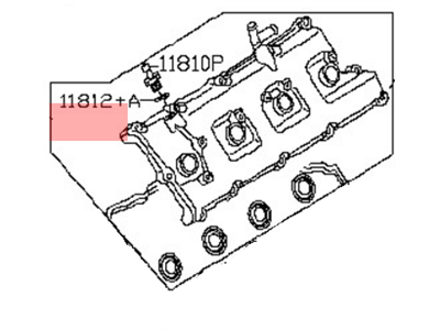 Nissan 13264-ZE01A Cover Assy-Valve Rocker