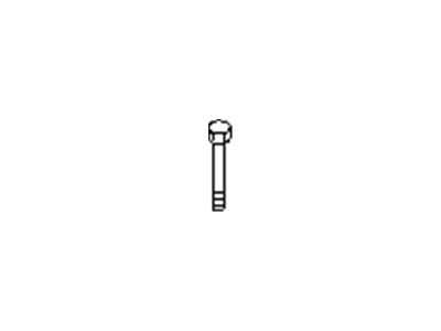 Nissan Pulsar NX Sway Bar Link - 54618-01A00