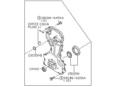 Nissan 13500-8J002 Cover Assy-Front