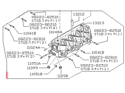 Nissan 11041-16A01 Head ASY Cylinder