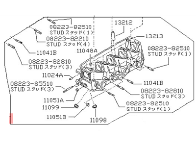 Nissan 11041-31M03 Cylinder Head