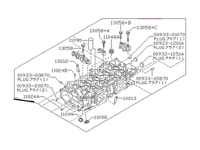 1992 Nissan Sentra Cylinder Head - 11040-57Y00