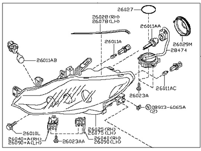 Nissan 26060-1AA0A