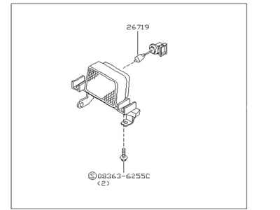 Nissan Altima Fog Light - 26150-0Z925