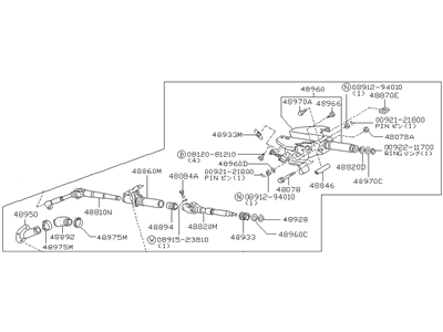 1988 Nissan 300ZX Steering Column - 48805-21P15