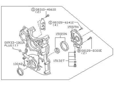 1996 Nissan 240SX Timing Cover - 13500-70F00