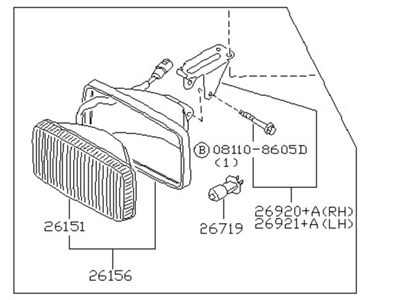 1991 Nissan Maxima Fog Light - 26155-85E00