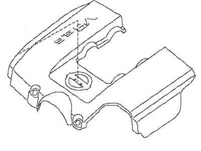 Nissan 14041-EZ30A Ornament Assy-Engine Cover