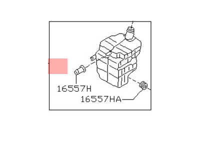 Nissan 16585-1E410 RESONATOR Assembly