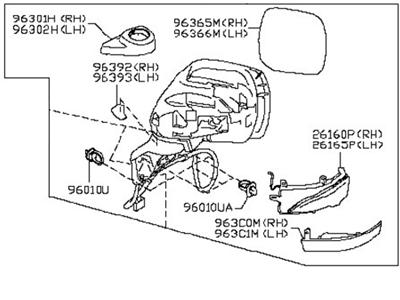 Nissan 96301-1JA1B Mirror - Skull Cap RH