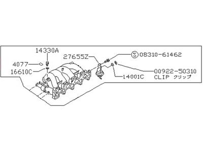 Nissan 240SX Intake Manifold - 14001-53F01