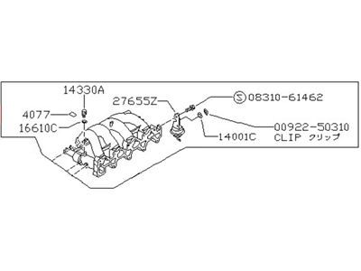 Nissan 14001-53F01 Manifold-Intake