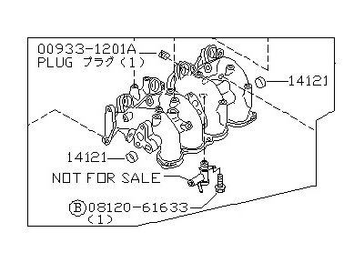 1996 Nissan Stanza Intake Manifold - 14001-1E400