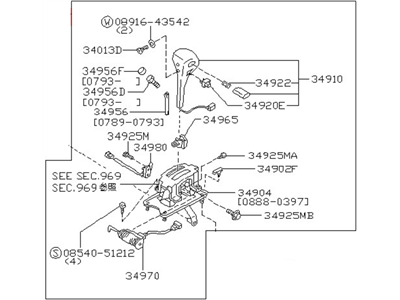 1990 Nissan Maxima Automatic Transmission Shifter - 34901-85E05