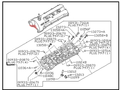 Nissan 13270-97E00