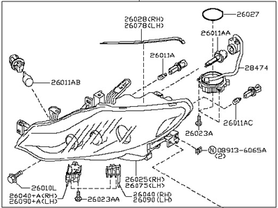 Nissan 26010-1AA0A