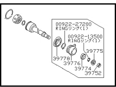 1992 Nissan Stanza CV Joint - 39711-55E00