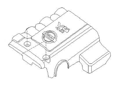 Nissan 14041-EA200 Ornament Assy-Engine Cover