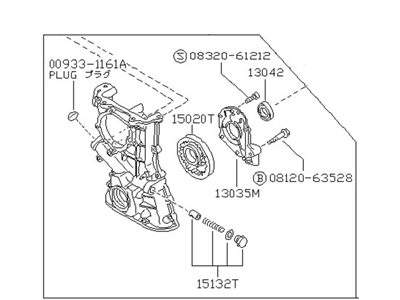 Nissan Sentra Timing Cover - 13500-77A00