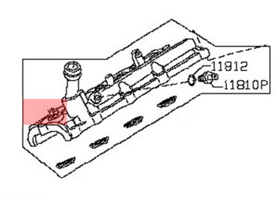 Nissan 13264-EZ40A Cover Assembly - Valve Rocker