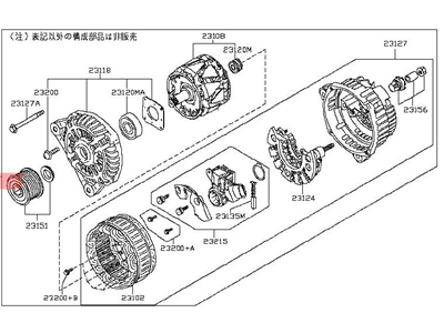 2009 Nissan Cube Alternator - 23100-1FC1A