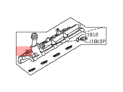 Nissan 13264-EZ30A Cover Assembly-Valve ROCKERER