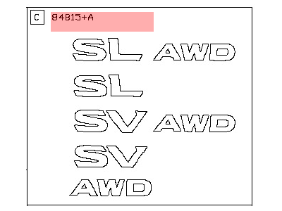 Nissan 90896-5HA1A Rear Emblem