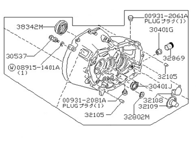 Nissan 30400-06R01 Housing Assy-Clutch