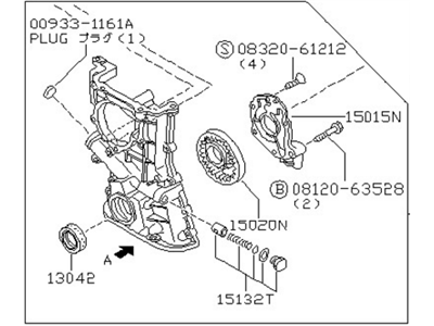 Nissan 13500-53Y02 Cover Assy-Front