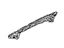 Nissan 13085-EZ31B Guide Chain Ten