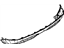 Nissan 850B2-6CA0H Rear Bumper Fascia, Lower