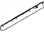 Nissan G6451-4BAAA SILL Inner LH