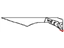 Nissan 99098-EA80A Body Side Emblem