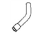 Nissan 17228-EA205 Hose-Filler