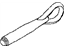Nissan 51112-1JA0A Hook - Towing, Front