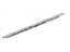 Nissan 80821-P7160 MOULDING-Door-LH