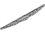 Nissan 28790-5RB0A Rear Window Wiper Blade