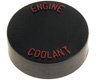 Nissan GT-R Coolant Reservoir Cap
